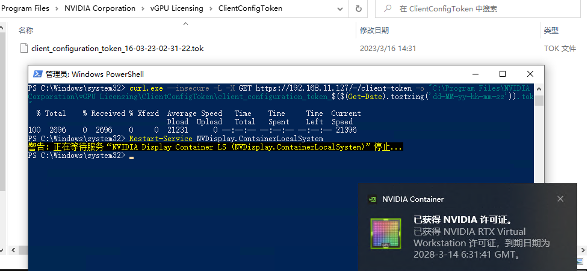 20240805154126_96618.png 20240805154126_96618.png